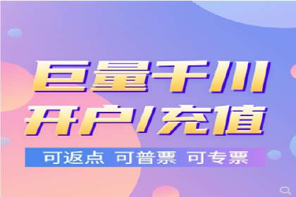 家居行业SEM托管服务，让产品销量节节攀升